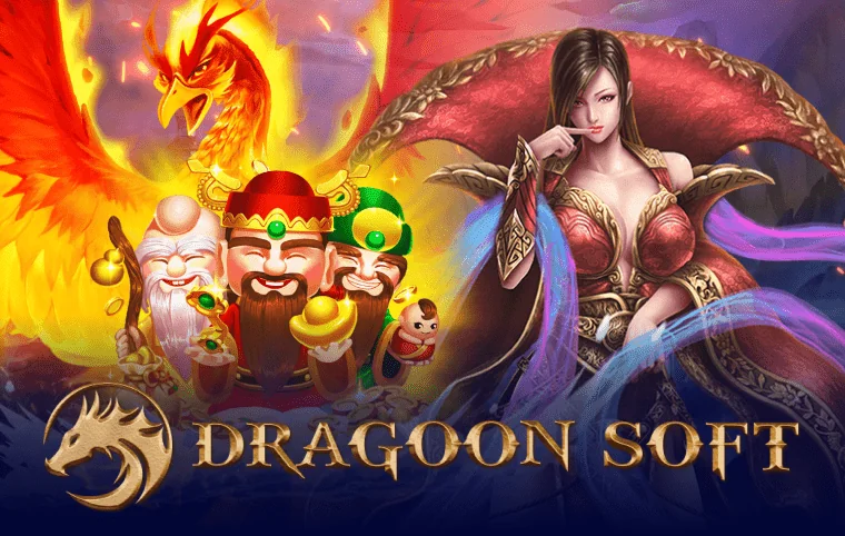  DRAGOON_SOFT 