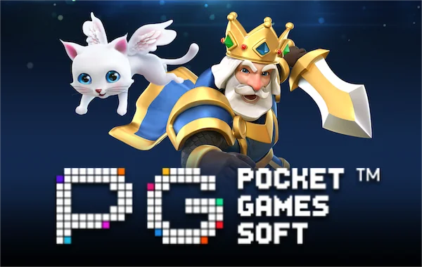  PGSoft 